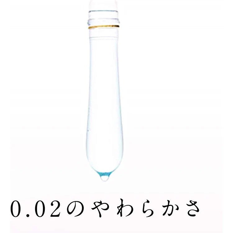 Okamoto冈本超薄0.02避孕套大号黄色 6只