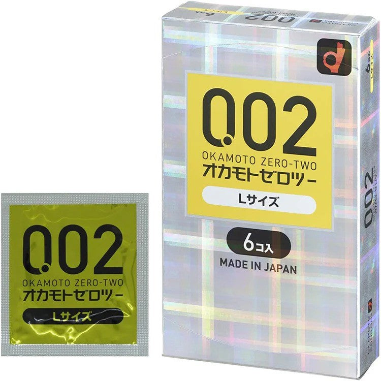 Okamoto冈本超薄0.02避孕套大号黄色 6只