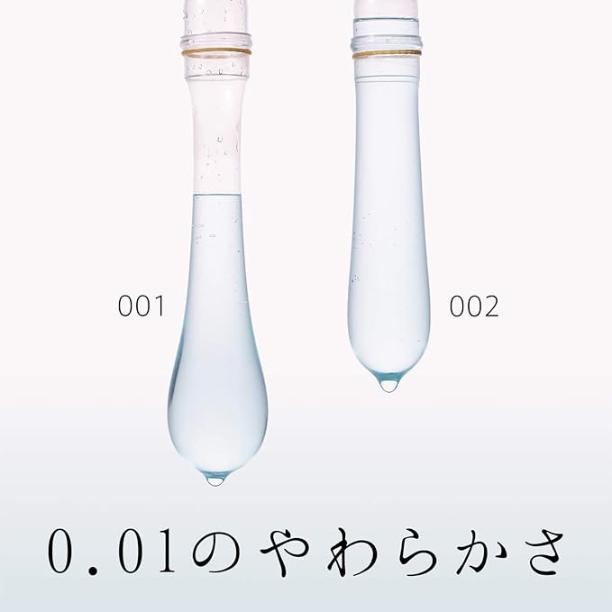 Okamoto Zero One 0.01mm Condoms Regular Size 3pcs
