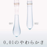 Okamoto Zero One 0.01mm Condoms Regular Size 3pcs