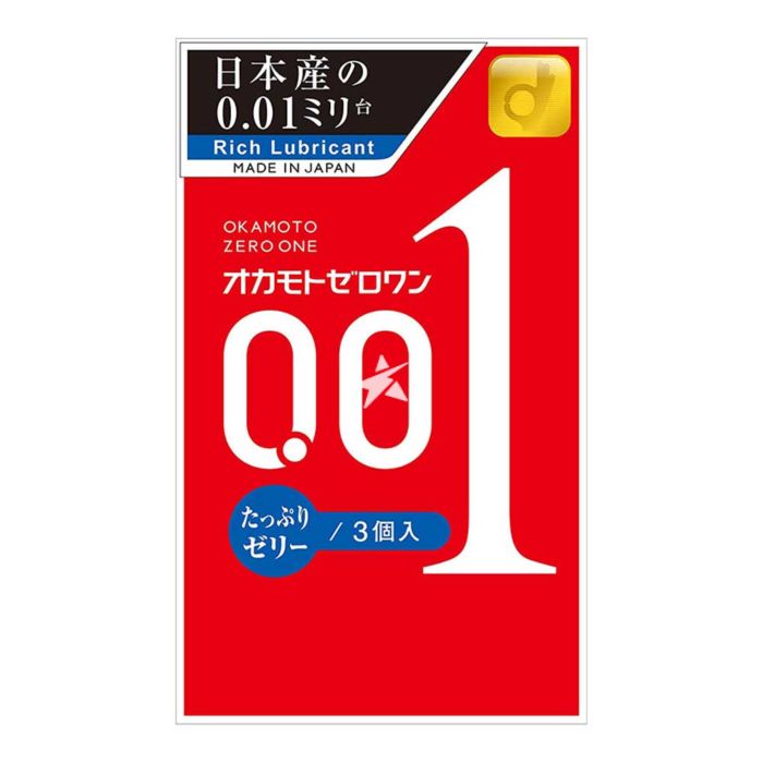 Okamoto Zero One 0.01mm Condoms Regular Size 3pcs
