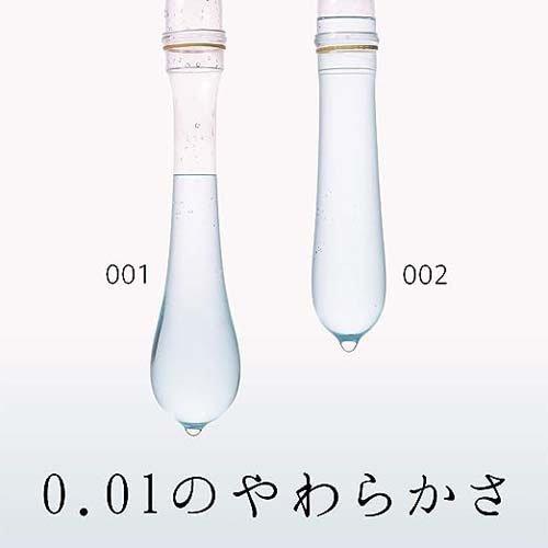 Okamoto冈本0.01避孕套增湿润滑版 3只