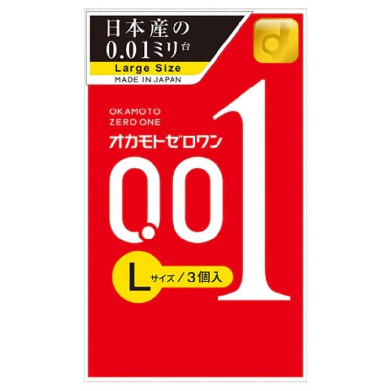 Okamoto冈本001系列超薄安全避孕套L 3只