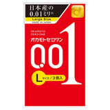 Okamoto冈本001系列超薄安全避孕套L 3只