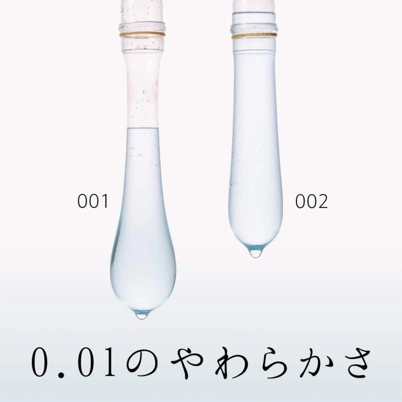 Okamoto冈本001系列超薄安全避孕套L 3只
