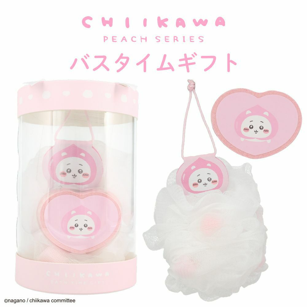Shobido Chiikawa Bath Time Gift Peach Scent