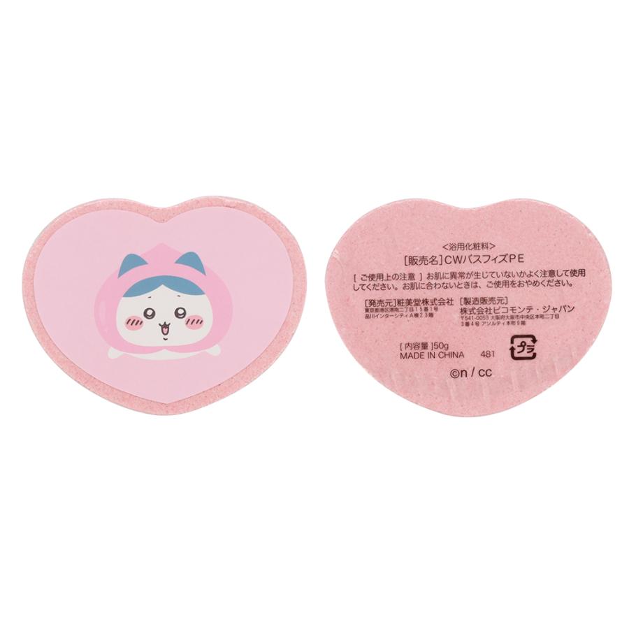 Shobido Chiikawa Bath Time Gift Hachiware White Peach Scent