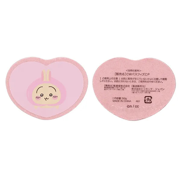 Shobido吉伊卡哇沐浴礼盒(浴花+入浴剂)柑橘香