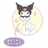 Sanrio Finger Puppet Mascot Keychain My Melody