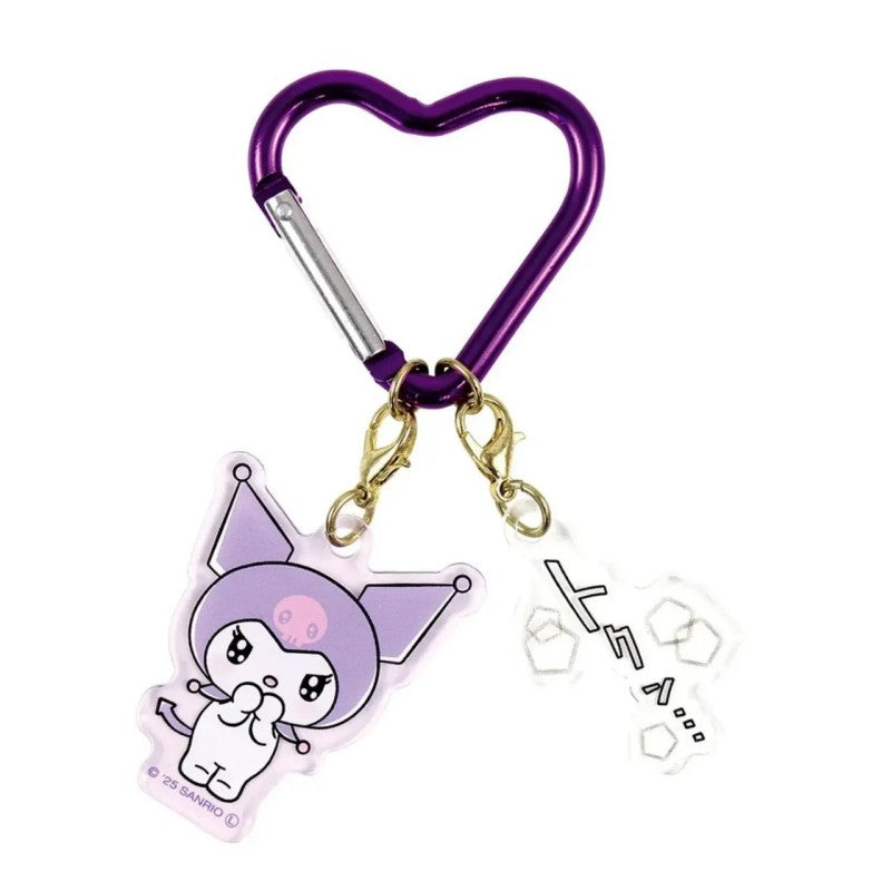 Sanrio Onomatopoeia 2 Charm Key Holder Kuromi