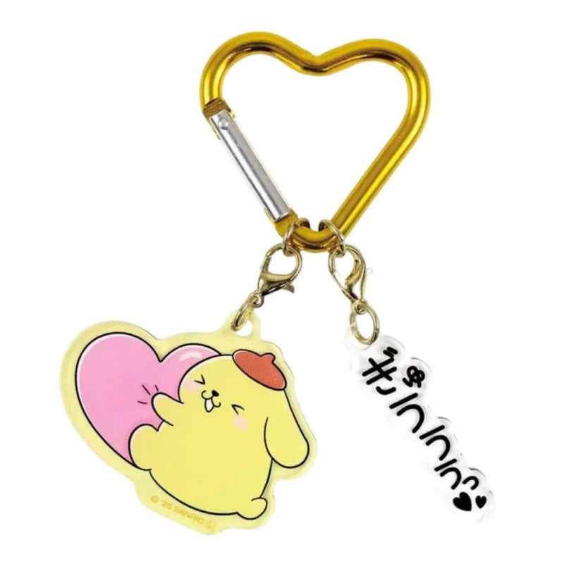 Sanrio Onomatopoeia 2 Charm Key Holder Pompompurin
