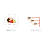 T's Factory Shin-chan Star Major Mug Crayon Shin-chan