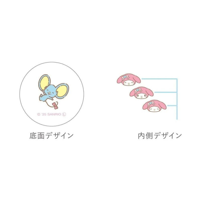 Sanrio Ceramic Mug My Melody Balloon