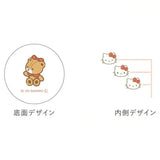 Sanrio Ceramic Mug Hello Kitty & Tiny Chum Milk Balloon