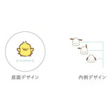 T's Factory Sanrio Ceramic Mug Pochacco Balloon