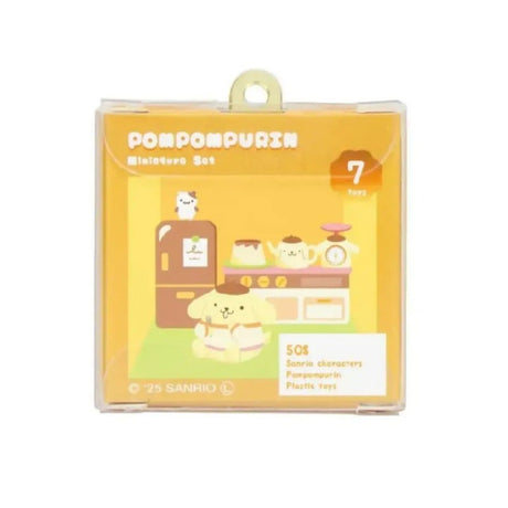 Sanrio三丽鸥包装风迷你钥匙扣布丁狗