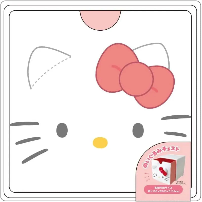 T's Factory Sanrio Characters Plush Chest Hello Kitty