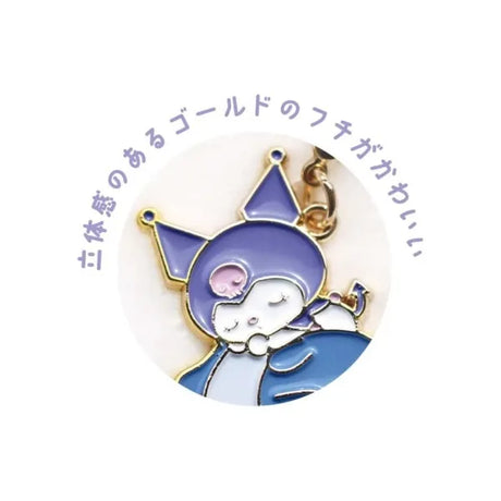T's Factory Sanrio Secret Tiny Metal Charm Characters Sleep Blind Box