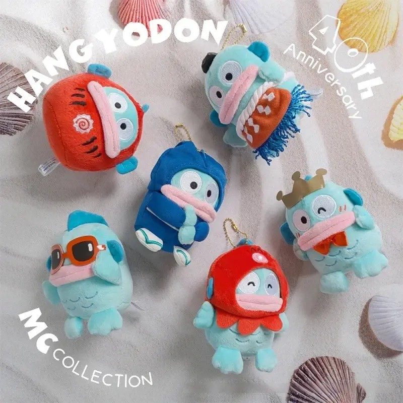 Nakajima Sanrio Mascot Holder Hangyodon 40th Anniversary Sunglasses