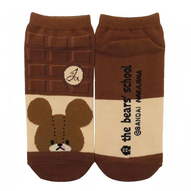 Nakajima小熊学校杰琪巧克力袜子咖棕色