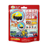 Bandai Bikkura Tamago Bath Ball
