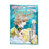 The Rose of Versailles Moisturizing Facial Mask Princess Antoinette  1pcs