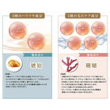 The Rose of Versailles Moisturizing Facial Mask Princess Antoinette  1pcs