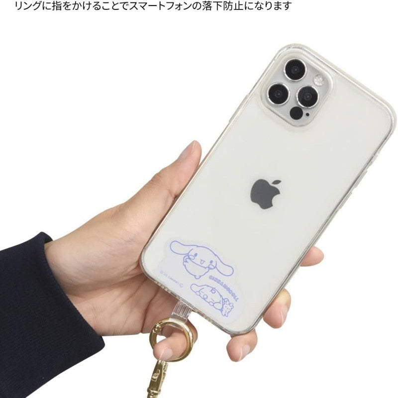 Sanrio三丽鸥多功能手机挂绳套装玉桂狗