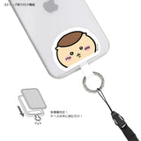 Chiikawa吉伊卡哇多功能手机指环扣栗子馒头