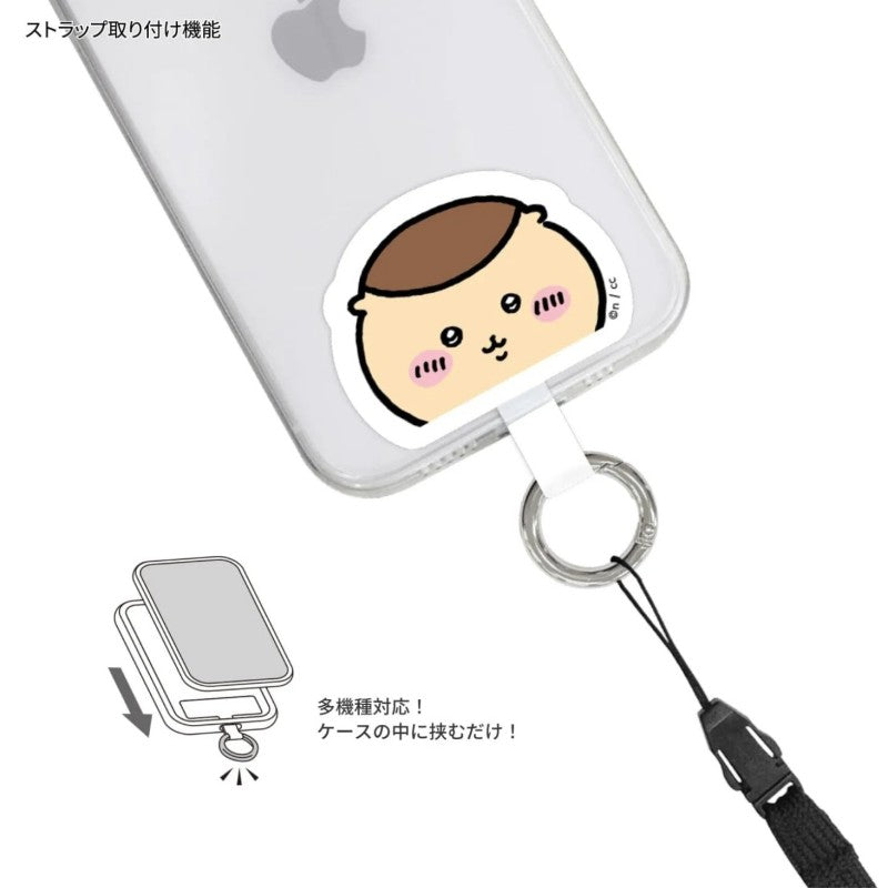 Chiikawa吉伊卡哇多功能手机指环扣栗子馒头