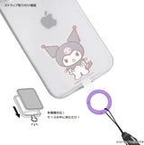 Sanrio Characters Multi Ring Plus Kuromi