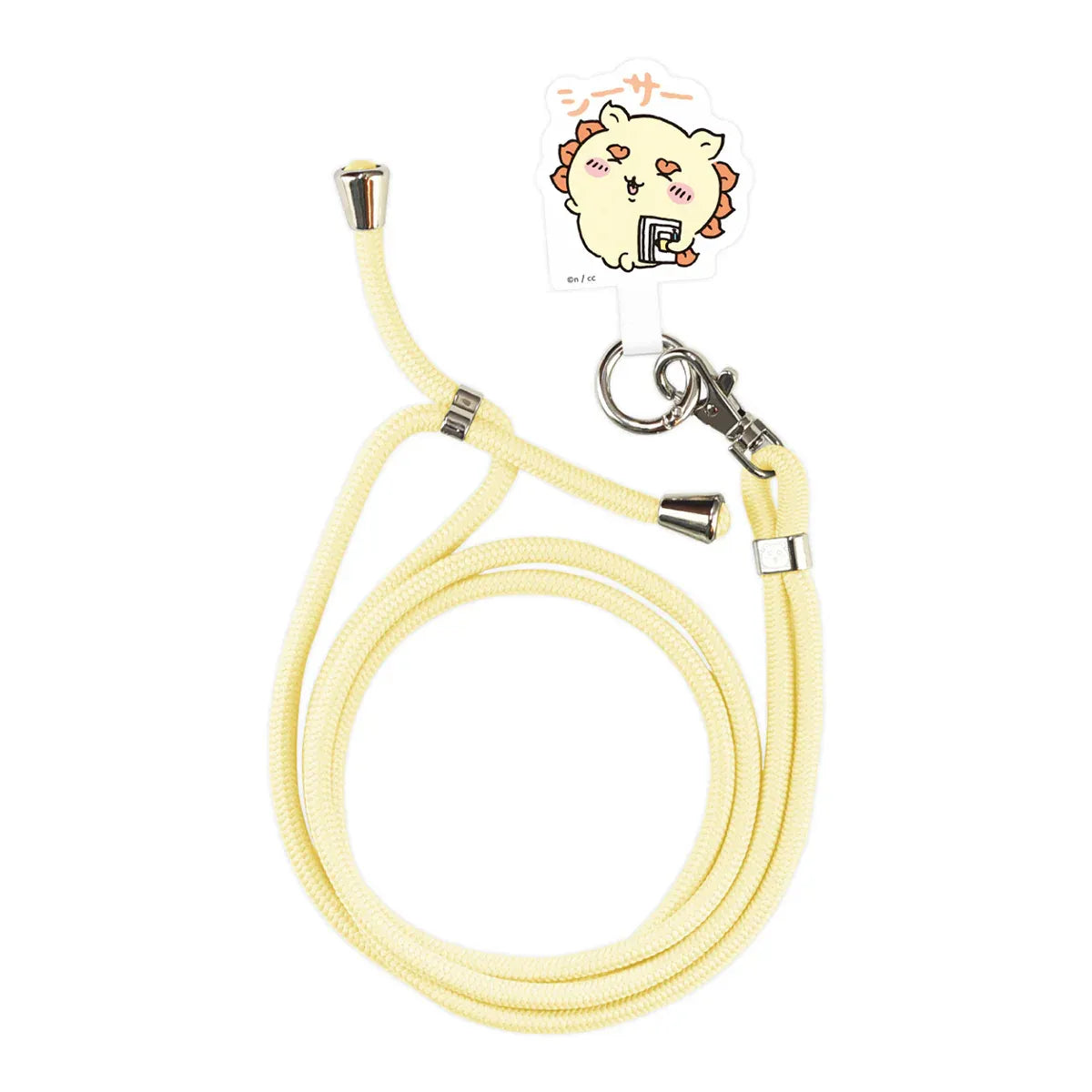Chiikawa Multi Ring Plus with Shoulder Strap Shisa
