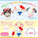 Sanrio Mini Headband Mascot Holder Hello Kitty
