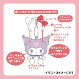 Sanrio Mini Headband Mascot Holder Hello Kitty