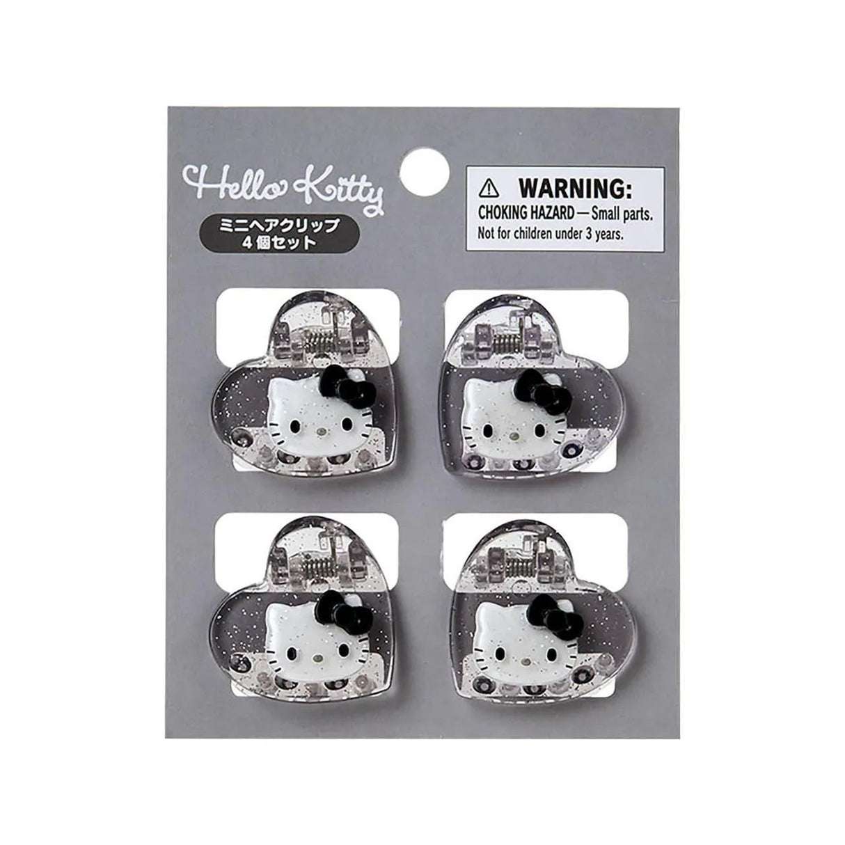 Sanrio Mini Hair Clip Set Hello Kitty Metallic Sliver
