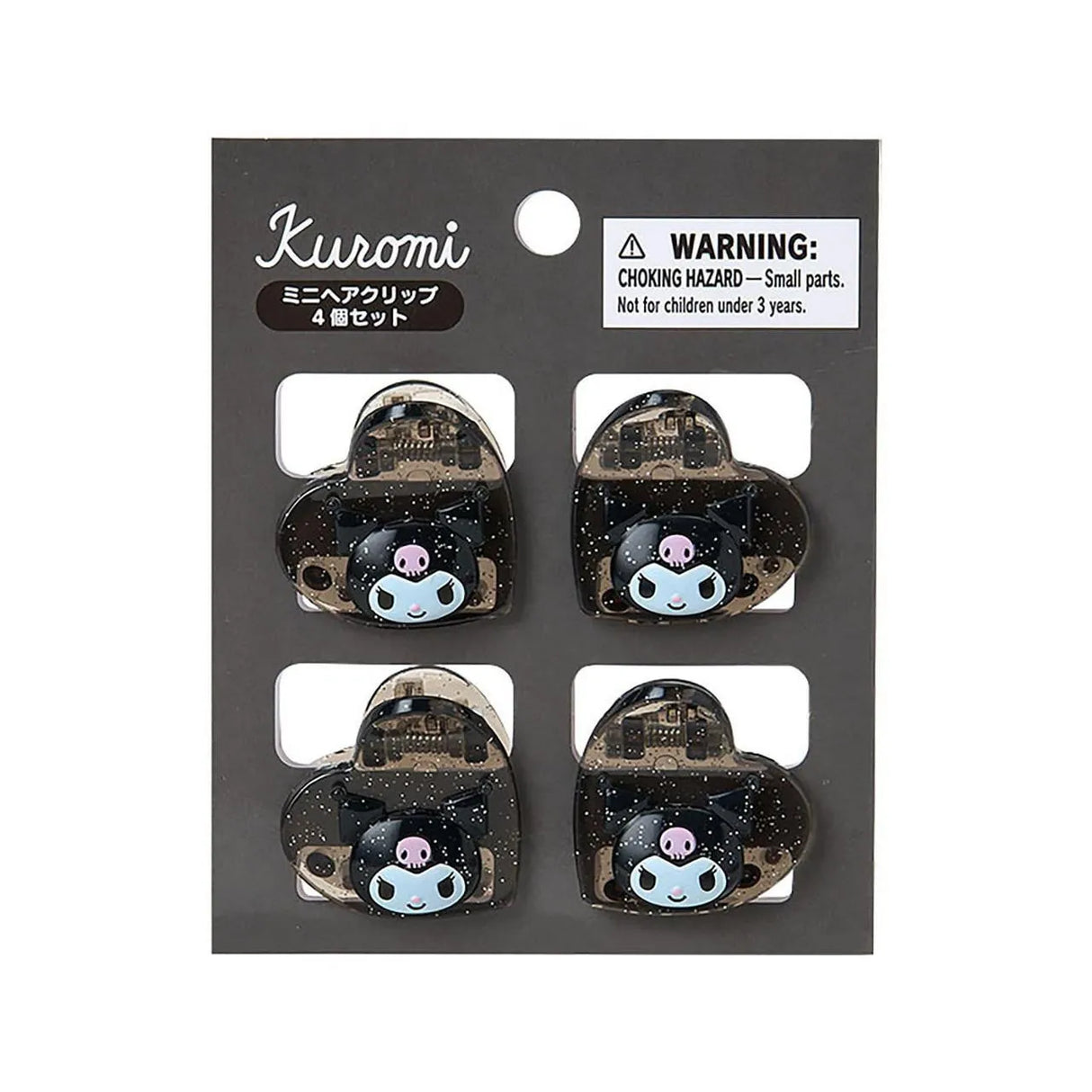 Sanrio Mini Hair Clip Set Kuromi Metallic