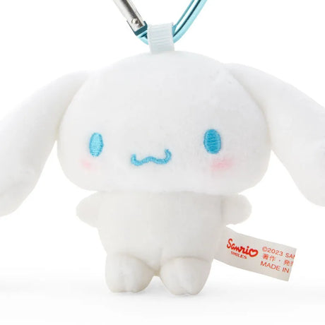 Sanrio Mini Mascot Holder Cinnamoroll Character Award