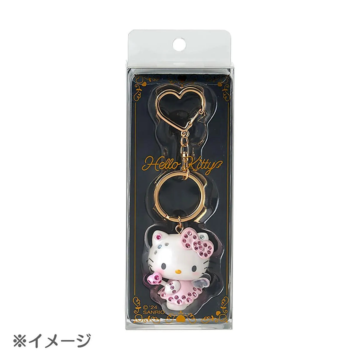 Sanrio Keychain Cinnamoroll Angel