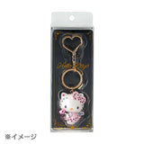 Sanrio Keychain Cinnamoroll Angel