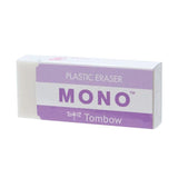 Sanrio Mono Plastic Eraser Hello Kitty
