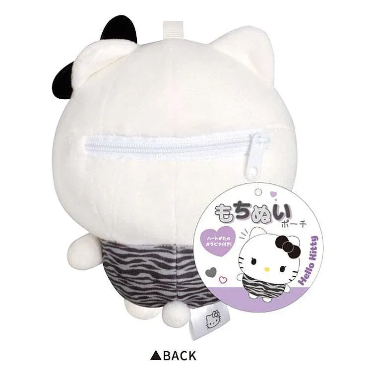 Sanrio Hello Kitty High School Girl Gal Tann Mochi Nui Pouch Zebra Gal