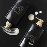 Shiseido Tsubaki Premium EX Intensive Repair Conditioner Treatment 490ml