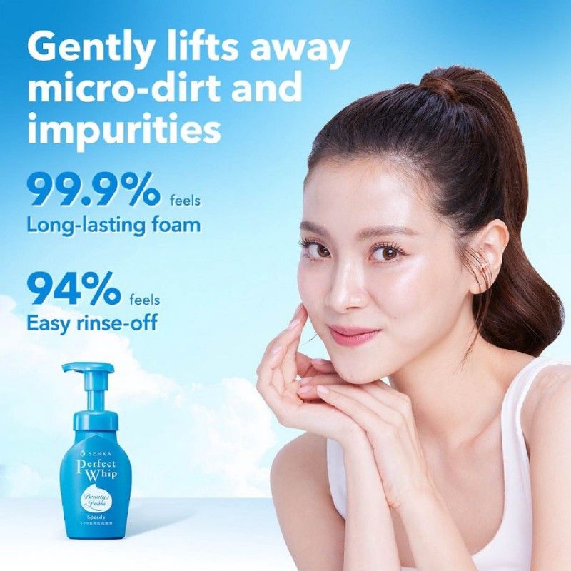 Shiseido Senka Perfect Whip Speedy 150ml