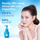 Shiseido Senka Perfect Whip Speedy 150ml