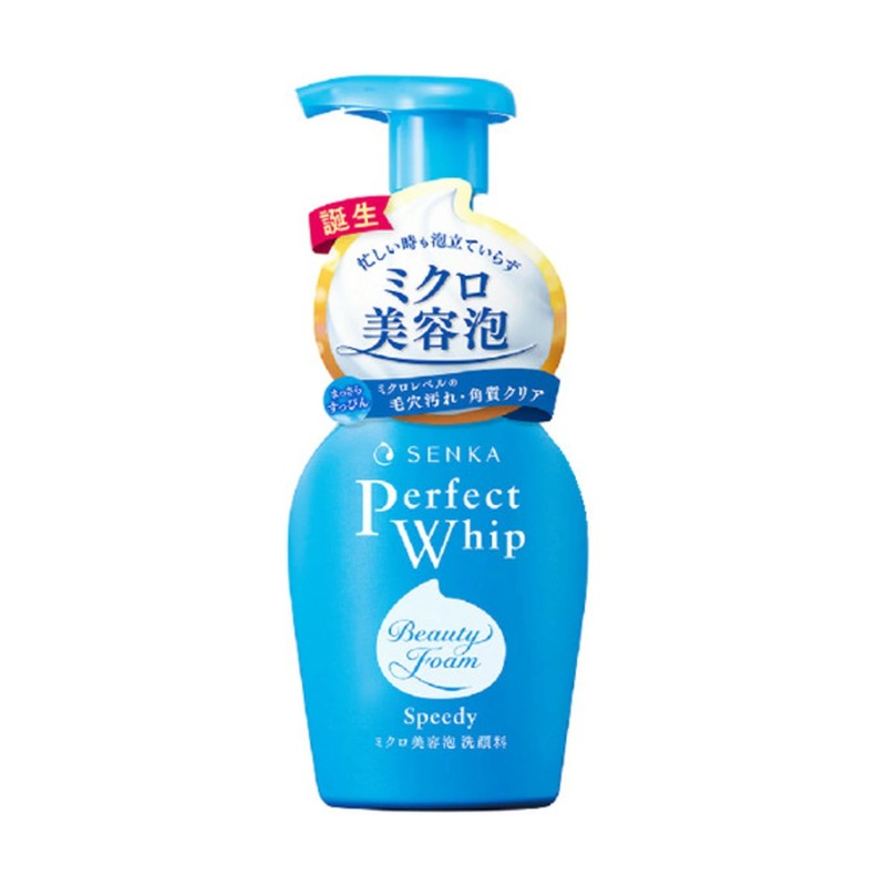 Shiseido Senka Perfect Whip Speedy 150ml
