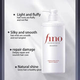 Shiseido Fino Premium Touch Shampoo 550ml