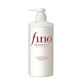 Shiseido Fino Premium Touch Shampoo 550ml
