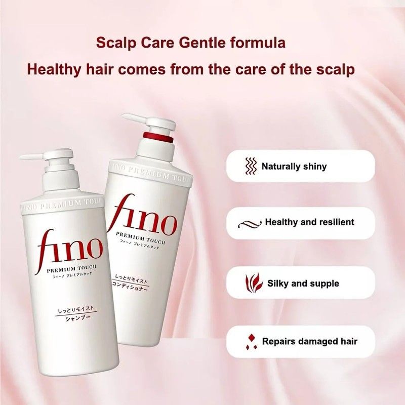 Shiseido Fino Premium Touch Hair Conditioner 550ml