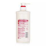 Shiseido Fino Premium Touch Hair Conditioner 550ml