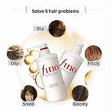 Shiseido Fino Premium Touch Hair Conditioner 550ml